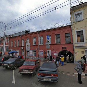 Ярославль, Первомайская улица, 45: фото