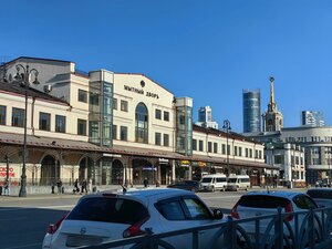 8 Marta Street, 8Д, Yekaterinburg: photo