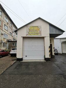 Ulitsa Montazhnikov, 7/7 ، أورينبورغ: صورة