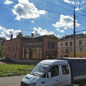 Рыбинск, Улица Пушкина, 41: фото