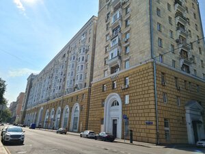 Goncharnaya Street, 26к1 ، موسكو: صورة
