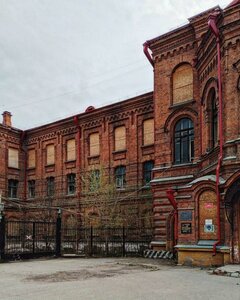 Kirova Avenue, 49 ، تومسك: صورة
