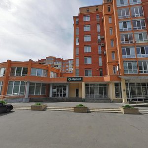 Vulytsia Vatutina, 2, Poltava: photo