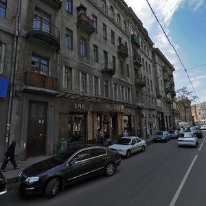 Pushkinska Street, 18, Kharkiv: photo