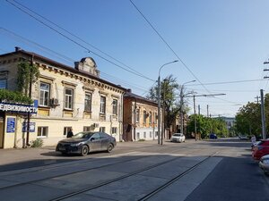 Таганрог, Некрасовский переулок, 55: фото