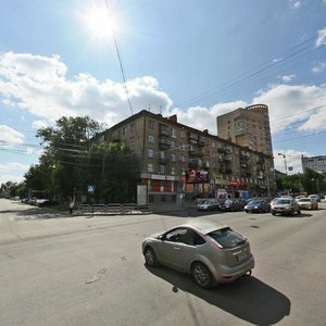 Lenina Avenue, 29 ، تشيليابينسك: صورة