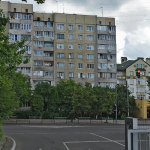 Vulytsia Dzhordzha Vashynhtona, 17, Lviv: photo