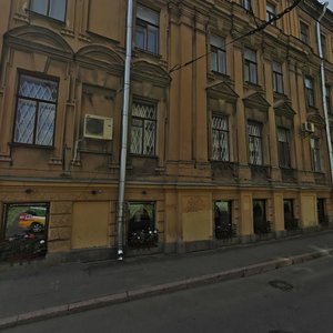 Kanala Griboedova Embankment, 25, Saint Petersburg: photo