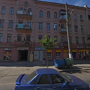 Velyka Arnautska vulytsia, 99, Odesa: photo