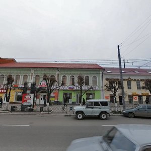 Тула, Проспект Ленина, 29: фото