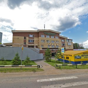 V Microdistrict, No:55, Troitsk: Fotoğraflar