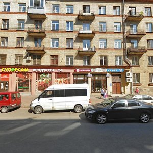 Smolyachkova Street, 12, Saint Petersburg: photo