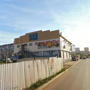 Akademik Glushko Street, 16Б ، قازان: صورة