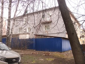 Karla Marksa Street, 37А, : foto