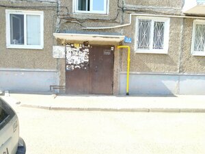 Bogdan Khmelnitsky Street, 134 ، أوفا: صورة