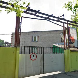 Severyaninsky Drive, 9с1 ، موسكو: صورة