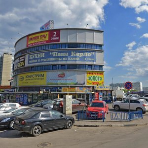 Vernadskogo Avenue, 86Бс1, Moscow: photo