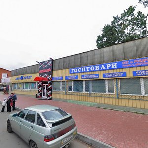 Vulytsia Khreshchatyk, 55 ، : صورة