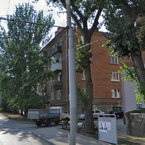 Saryana Street, 84, : foto