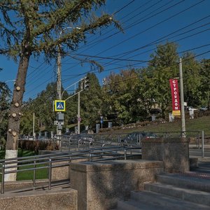 Krasnoarmeyskaya Street, 2А, Samara: photo