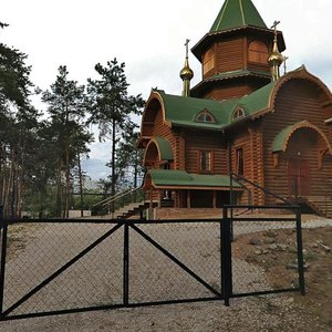 Matrosova Street, 19И ، تولياتي: صورة
