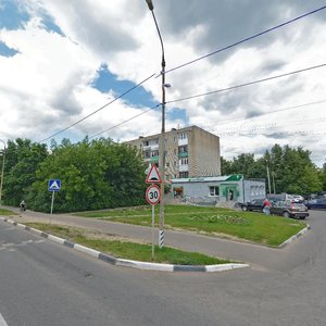 Домодедово, Рабочая улица, 49: фото