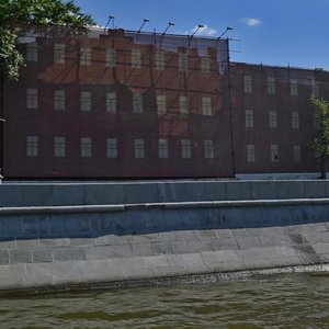 Sofiyskaya Embankment, 22, Moscow: photo
