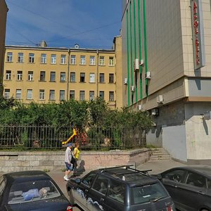 Ligovskiy Avenue, 75-77Б, Saint Petersburg: photo