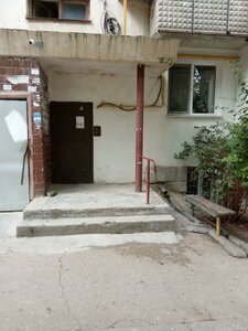 Севастополь, Улица Маршала Геловани, 1: фото