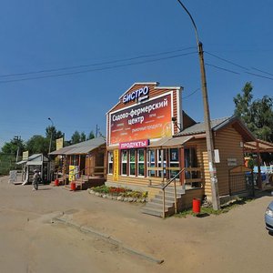 Privokzalnaya ploshchad, 3И ، : صورة