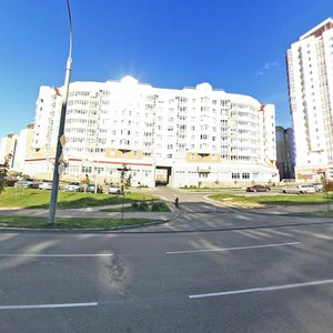 Jana Chachota Street, 23 ، مينسك: صورة