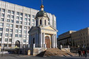 Москва, Арбатская площадь, 4: фото