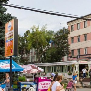 Kommuny Street, 75 ، تشيليابينسك: صورة