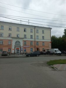 Pervomayskaya Street, 198, : foto