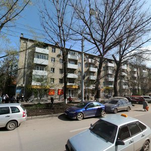 Stachki Avenue, 26, Rostov‑na‑Donu: photo