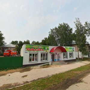 Ulitsa Kirova, 2А, Nevyansk: photo