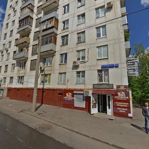 Москва, Старомарьинское шоссе, 20: фото