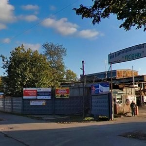 Telezhnaya Street, 37Д ، سان بطرسبرغ: صورة