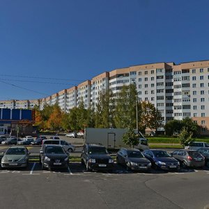 Praspiekt Haziety Praŭda, 14, Minsk: photo