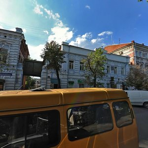 Goncharova Street, 17, : foto