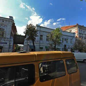 Goncharova Street, 17, Ulyanovsk: photo