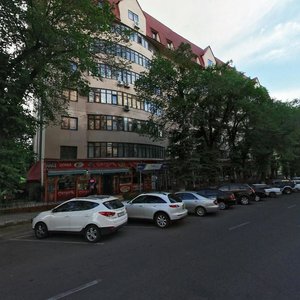 Panfilov Street, 113/56, Almaty: photo