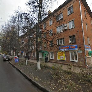 Ulitsa Mira, 35, : foto