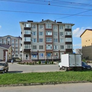 Serova Street, 472/1 ، : صورة
