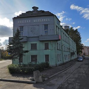 Obukhovskoy Oborony Avenue, 7И ، سان بطرسبرغ: صورة