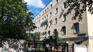Vasiliya Petushkova Street, 20к1 ، موسكو: صورة