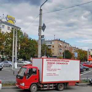 Харьков, Улица Отакара Яроша, 25/46: фото