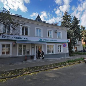 Piatnytska vulytsia, 16, Chernihiv: photo