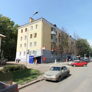 Pobedy Street, 37, Ufa: photo