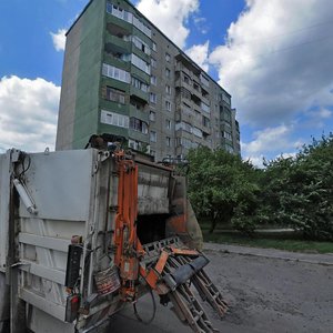 Vulytsia Akademika Hrushevskoho, No:44, Rovno: Fotoğraflar